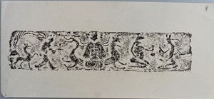 Image description is not available for DU1972.567